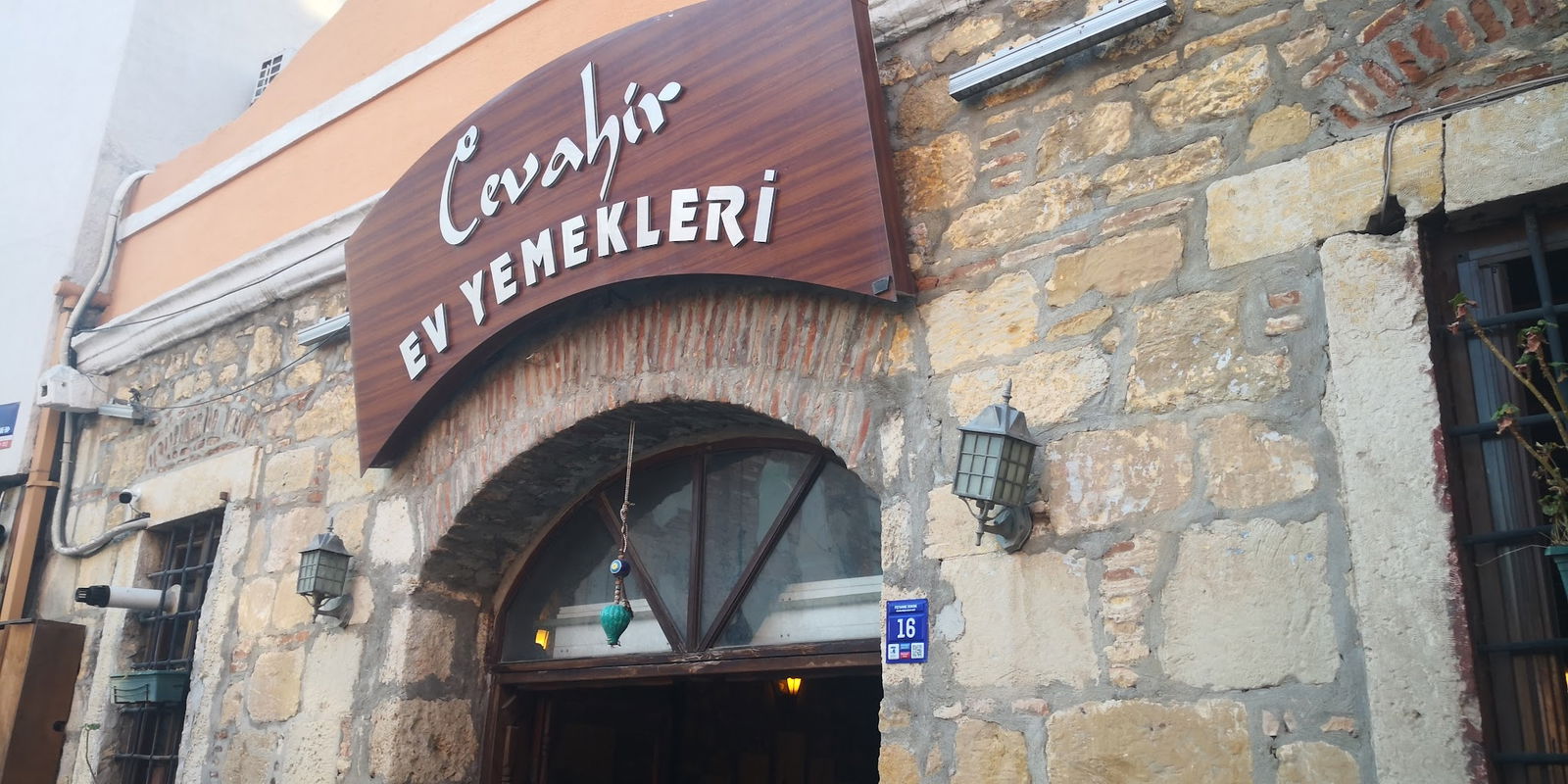 Cevahir Ev Yemekleri