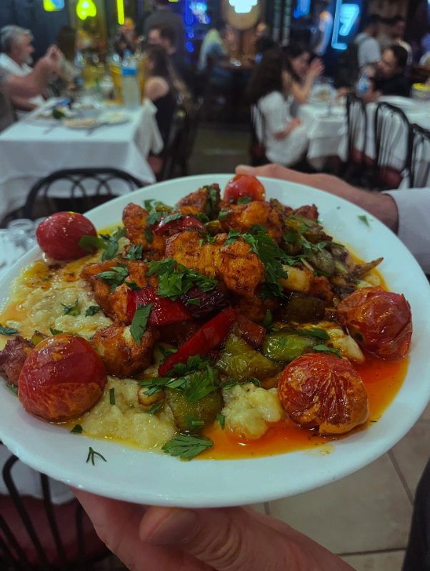 Ney'le Mey'le Meyhane