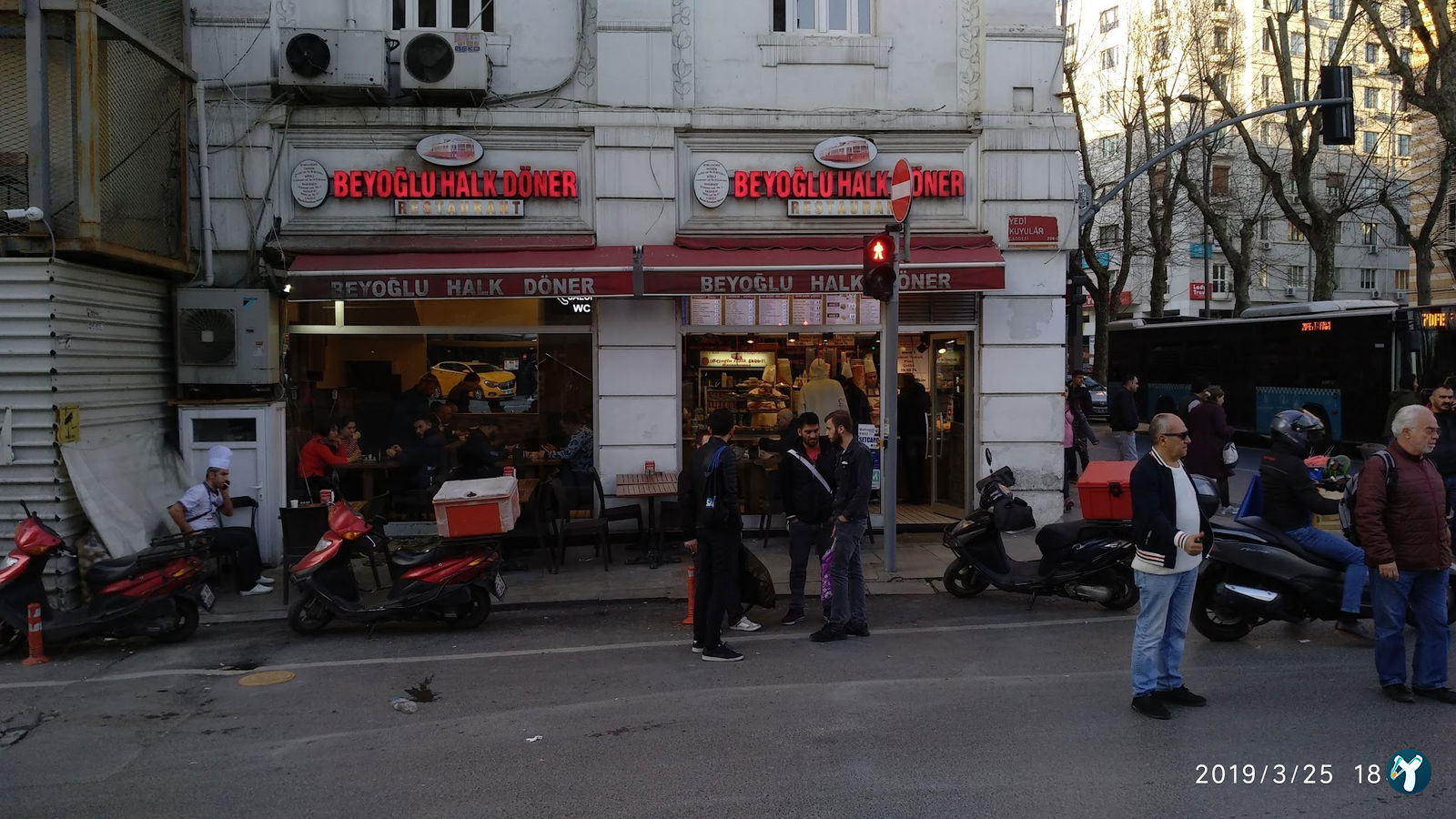 Beyoglu Bereket Halk Doner