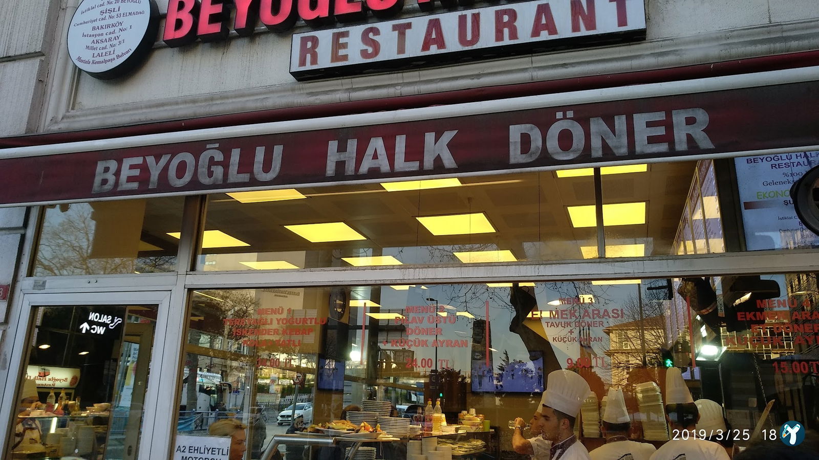 Beyoglu Bereket Halk Doner