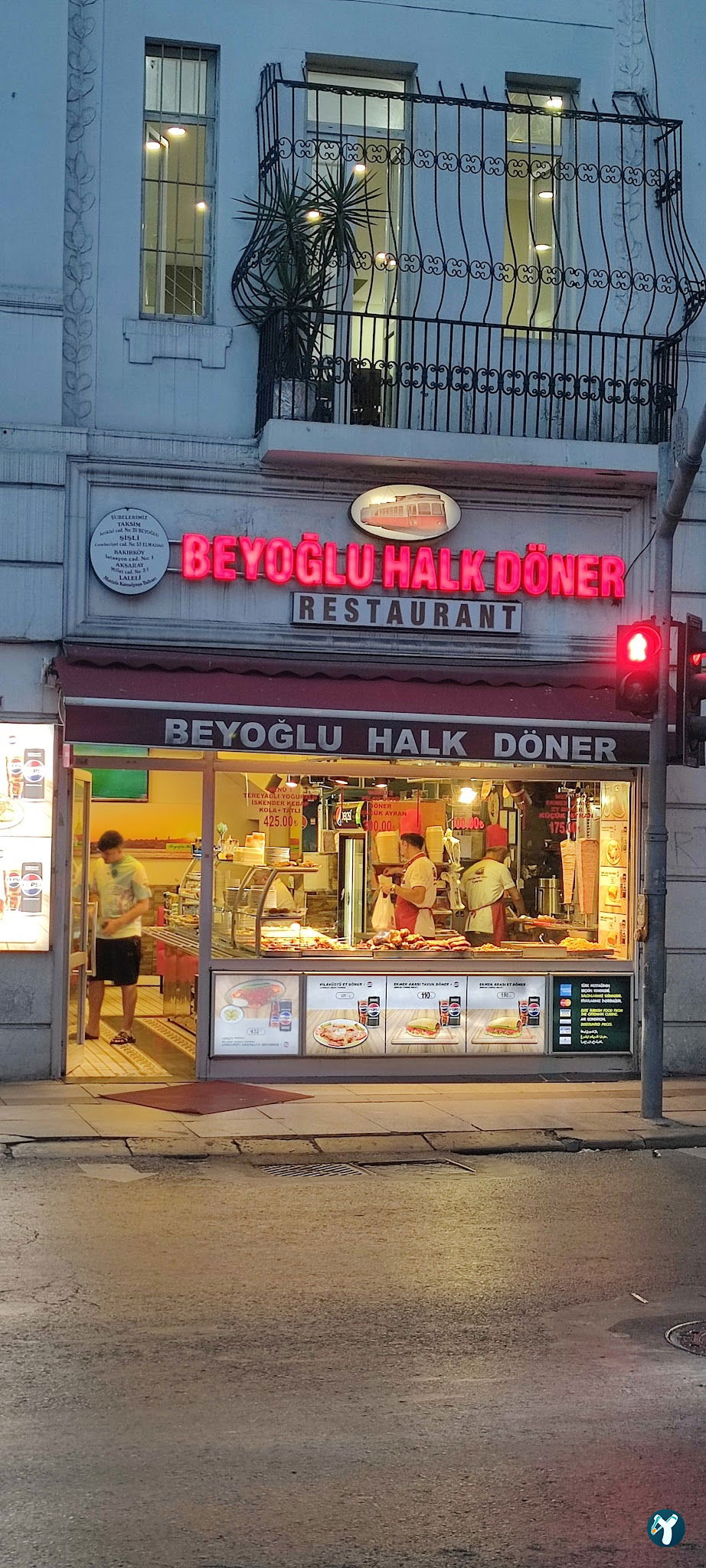 Beyoglu Bereket Halk Doner