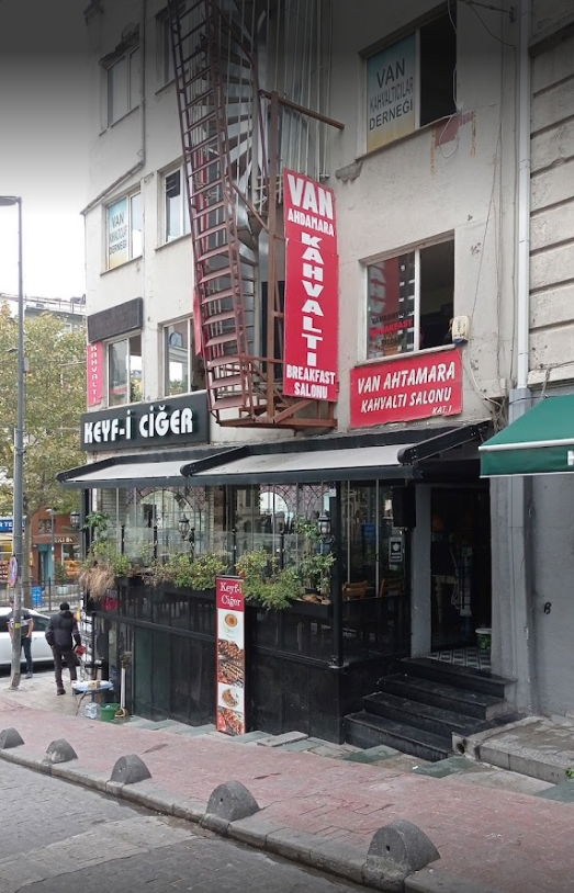 Van Ahtamara Beyoğlu Kahvalti Evi̇ (Turkish Breakfast - Турецкий Завтрак)