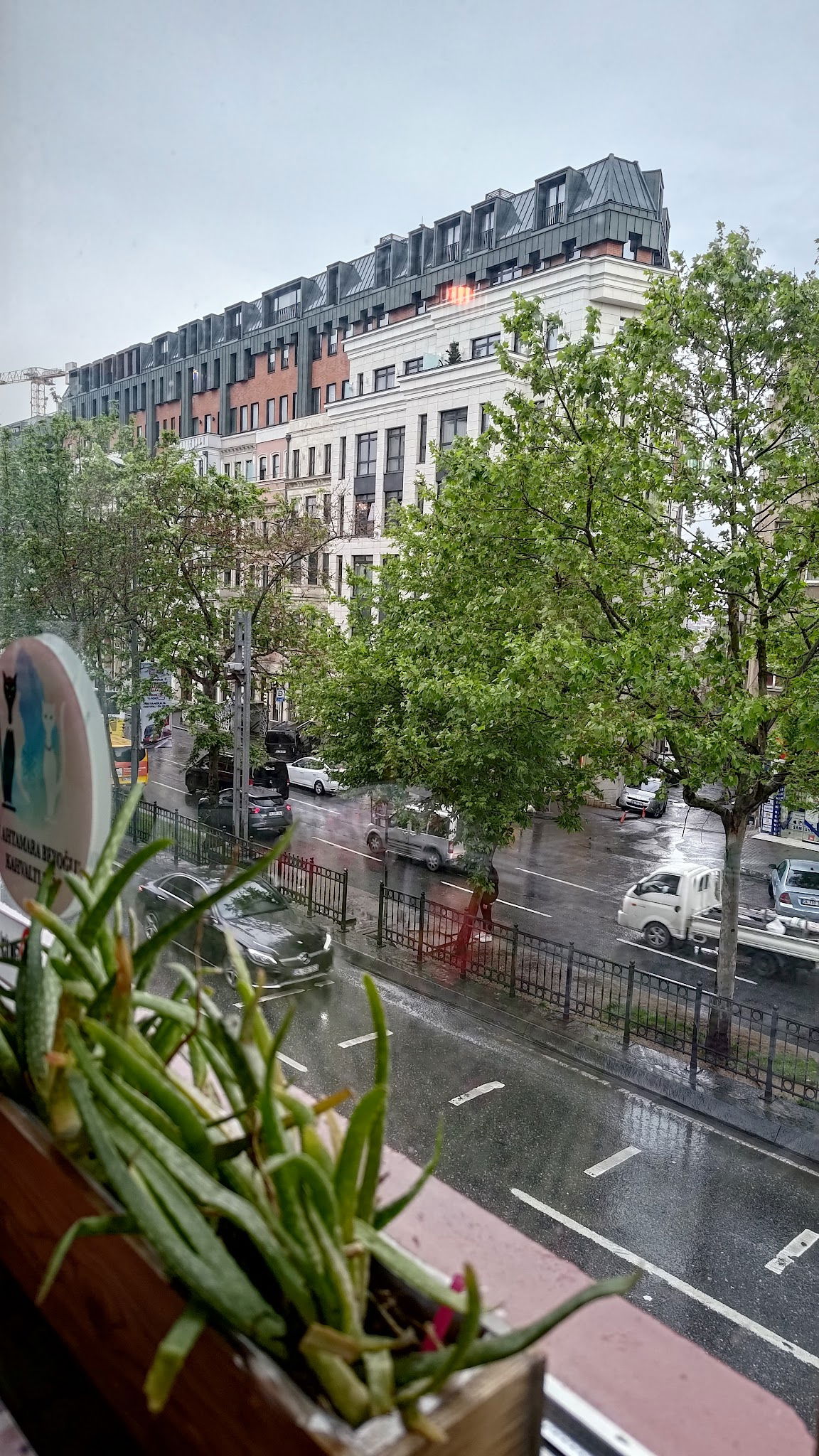 Van Ahtamara Beyoğlu Kahvalti Evi̇ (Turkish Breakfast - Турецкий Завтрак)