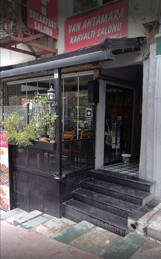 Van Ahtamara Beyoğlu Kahvalti Evi̇ (Turkish Breakfast - Турецкий Завтрак)