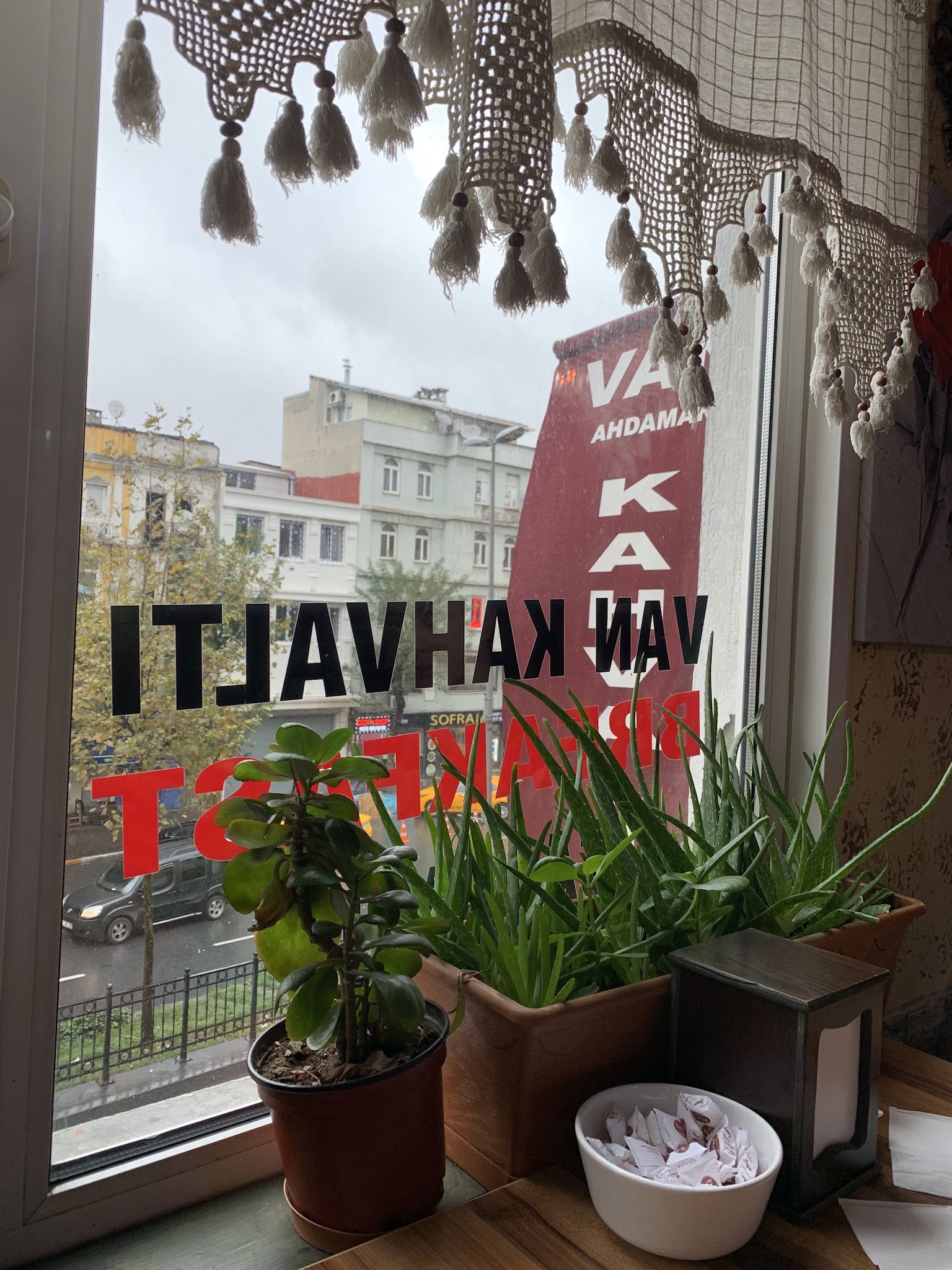 Van Ahtamara Beyoğlu Kahvalti Evi̇ (Turkish Breakfast - Турецкий Завтрак)