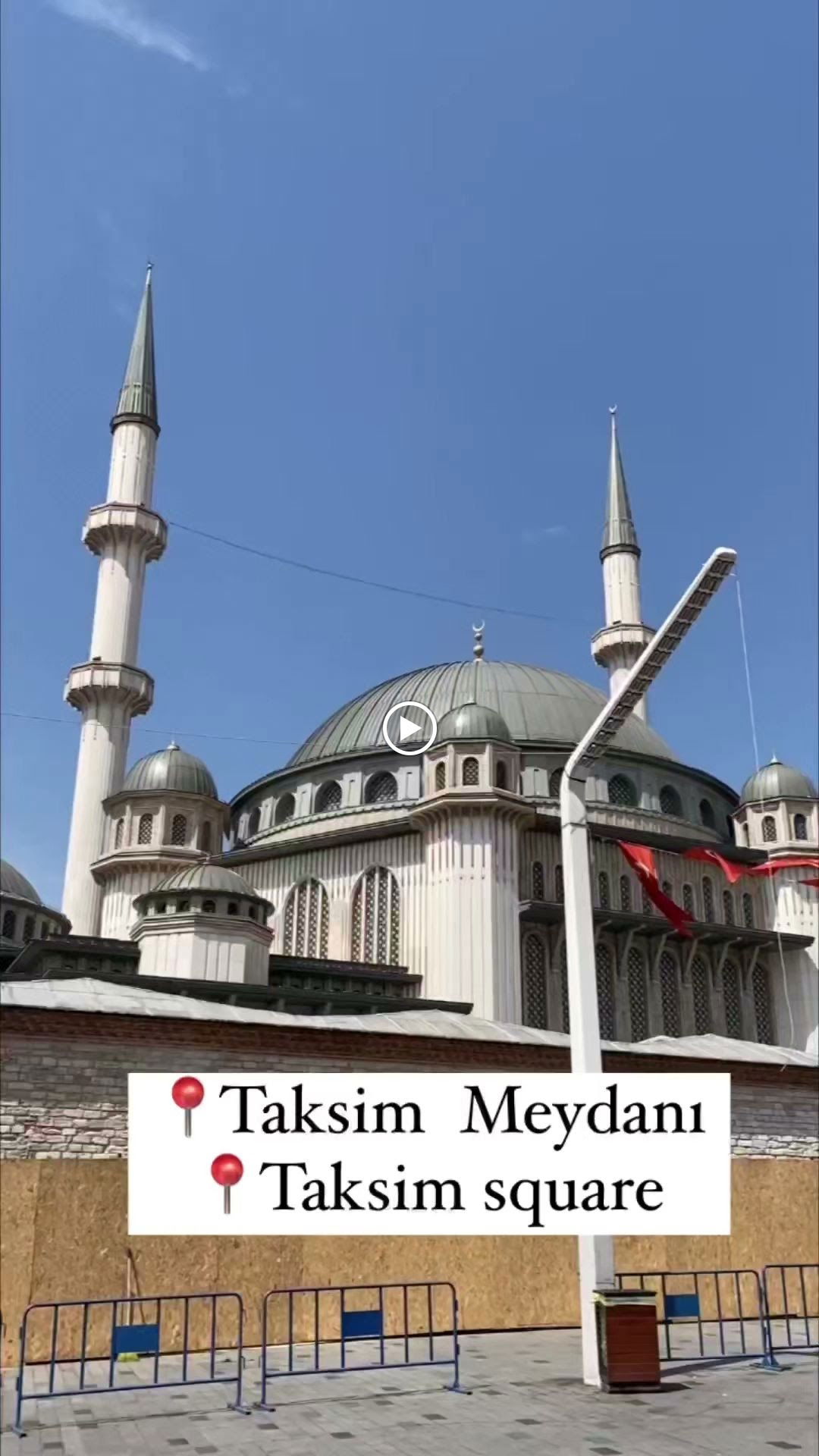 Van Ahtamara Beyoğlu Kahvalti Evi̇ (Turkish Breakfast - Турецкий Завтрак)