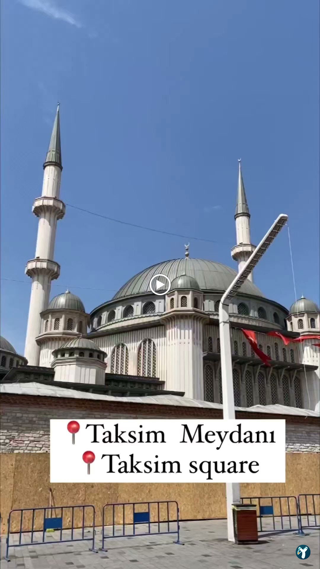 Van Ahtamara Beyoğlu Kahvalti Evi̇ (Turkish Breakfast - Турецкий Завтрак)