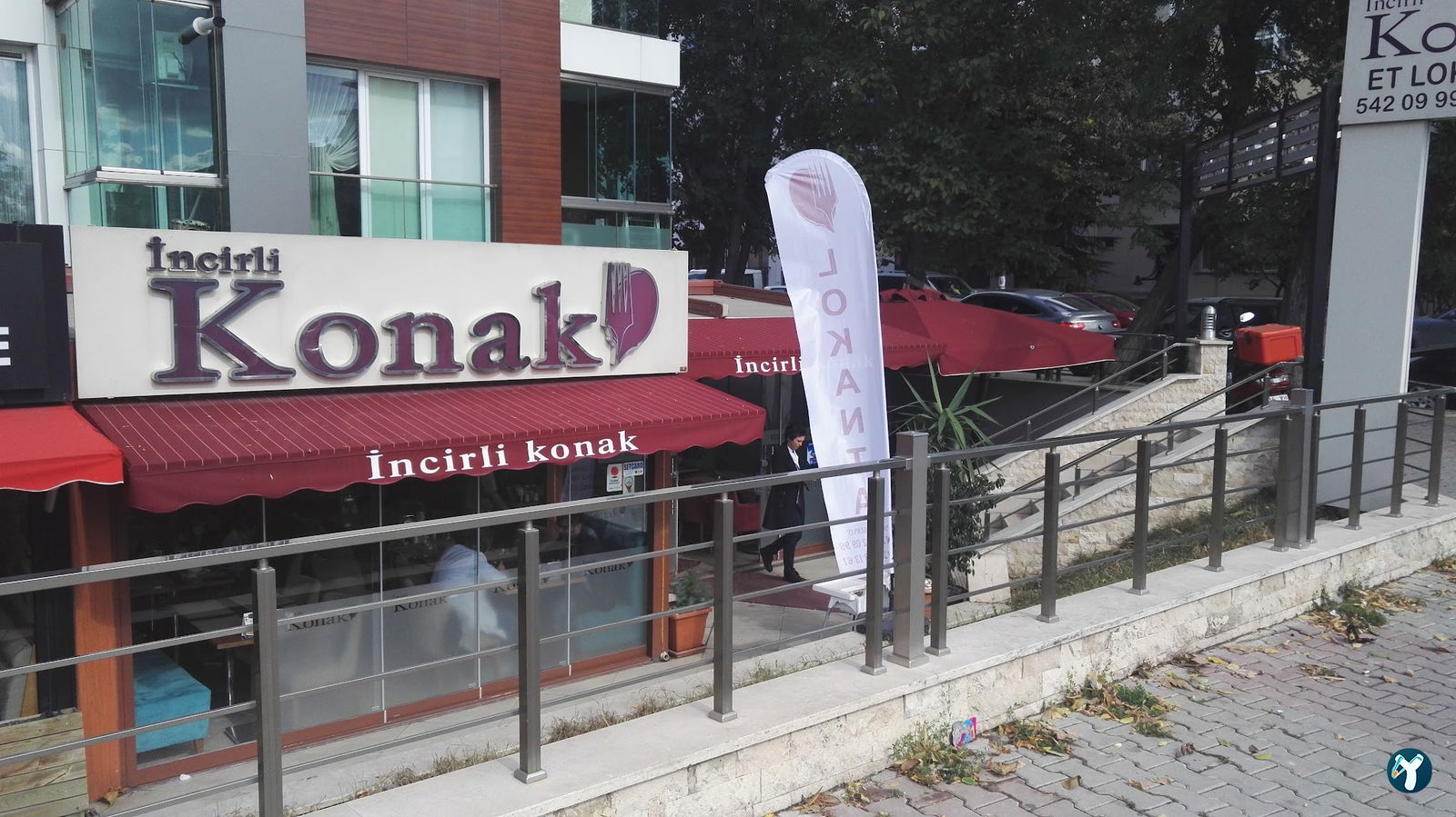 İncirli Konak