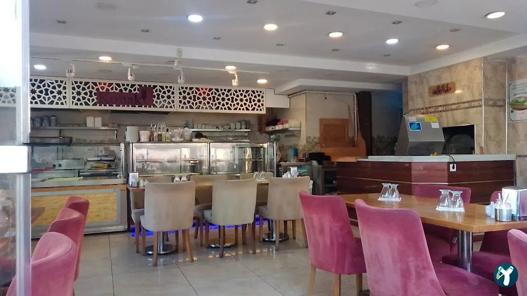 İncirli Konak