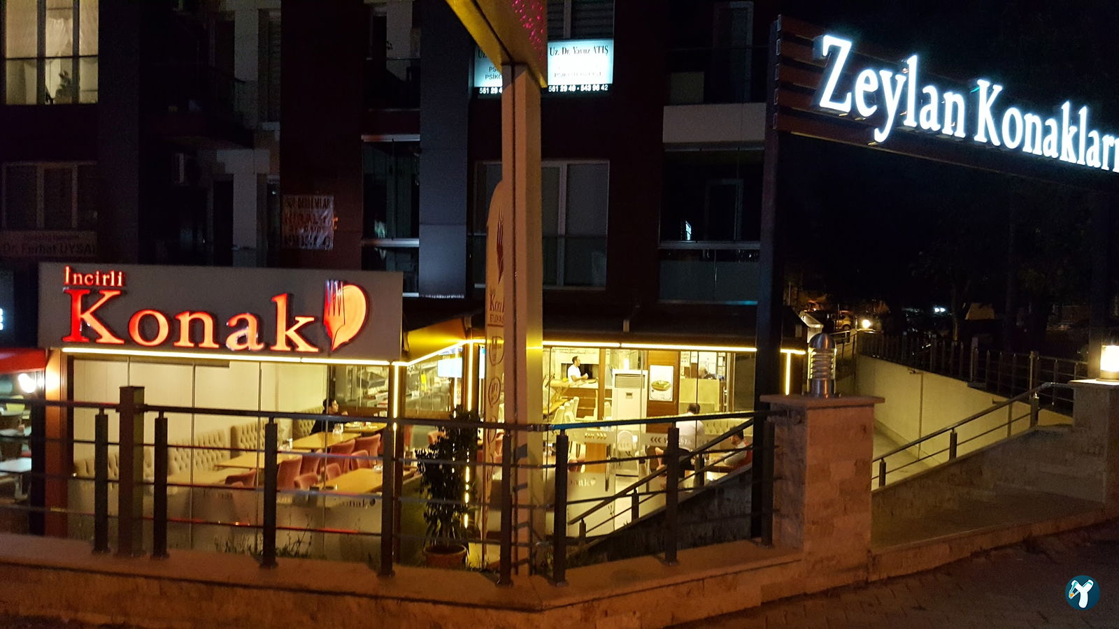 İncirli Konak
