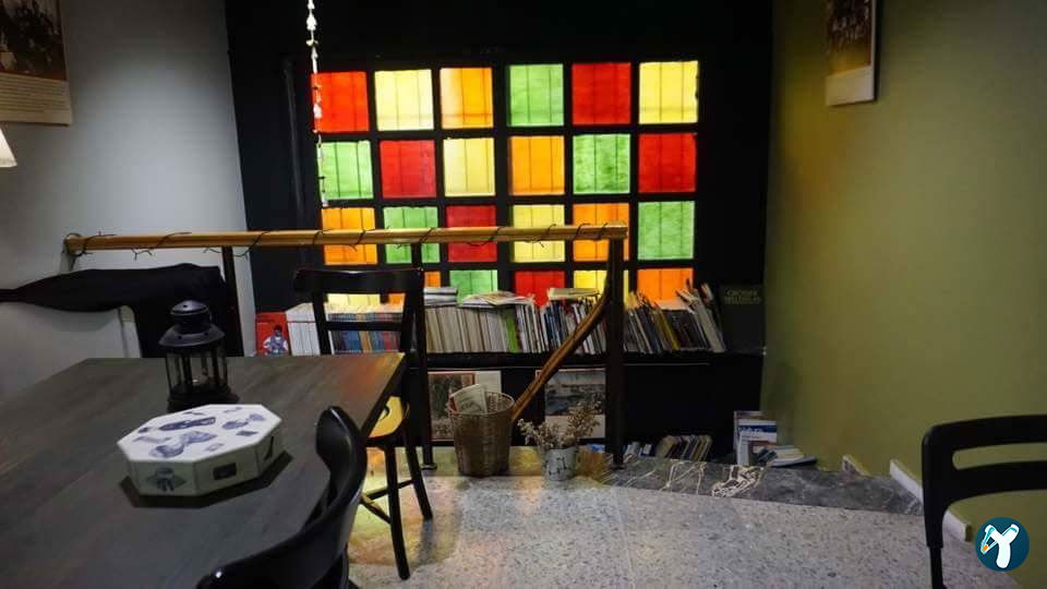 Nostalji Kitap Cafe