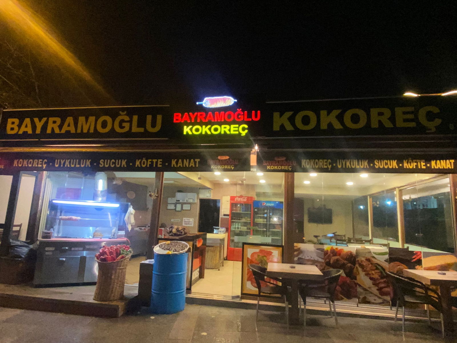 Bayramoğlu Kokoreç