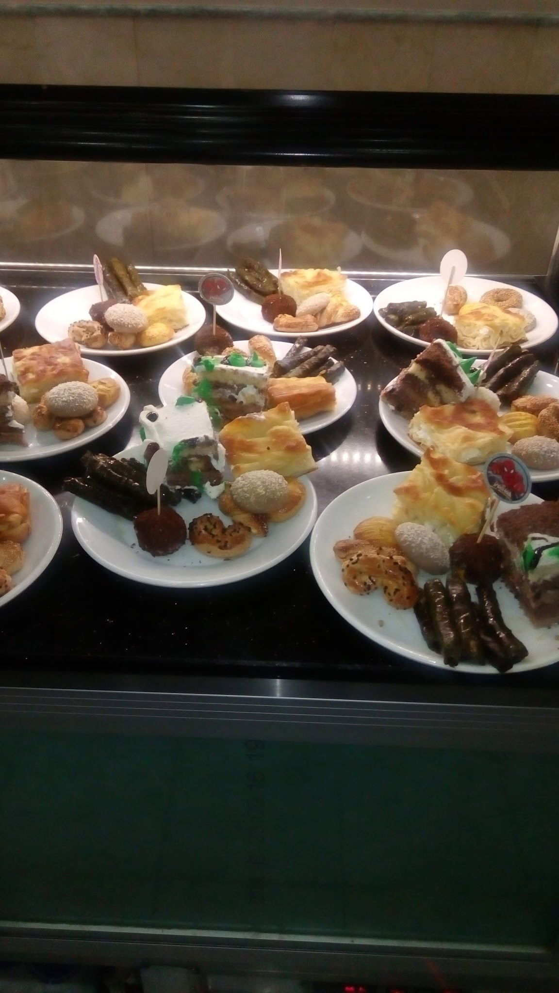 Essen Simit Cafe Bistro