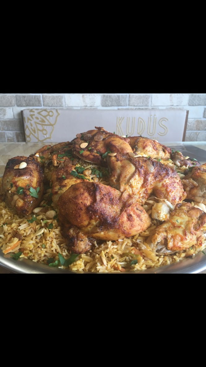 Kudüs Restaurant - مطعم القدس