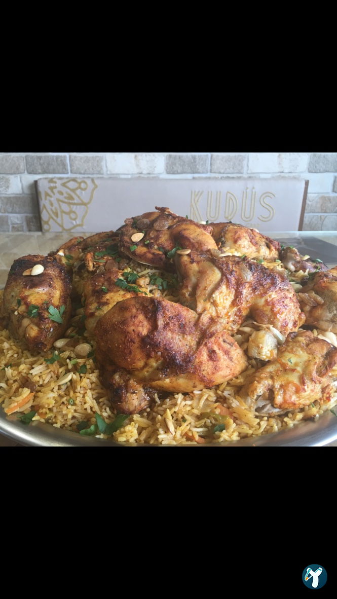 Kudüs Restaurant - مطعم القدس