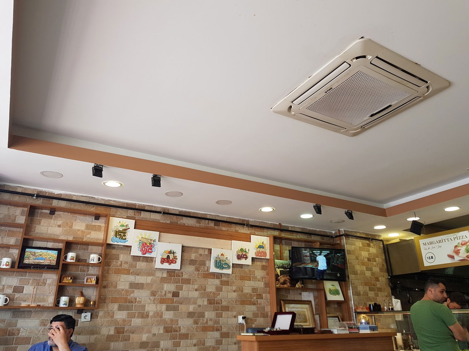 Kudüs Restaurant - مطعم القدس