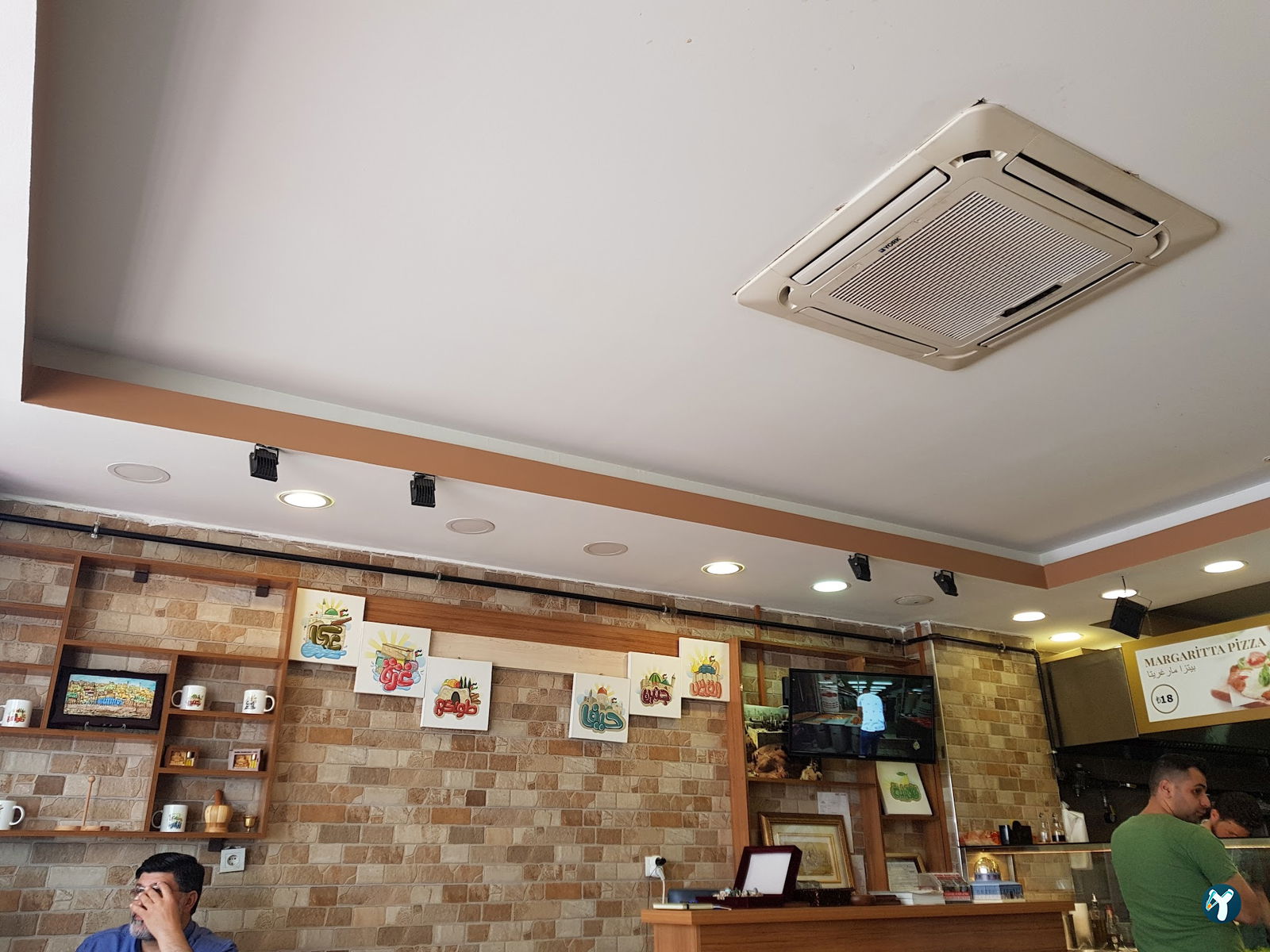 Kudüs Restaurant - مطعم القدس