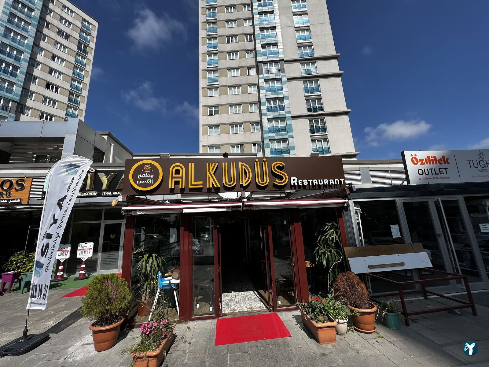 Kudüs Restaurant - مطعم القدس
