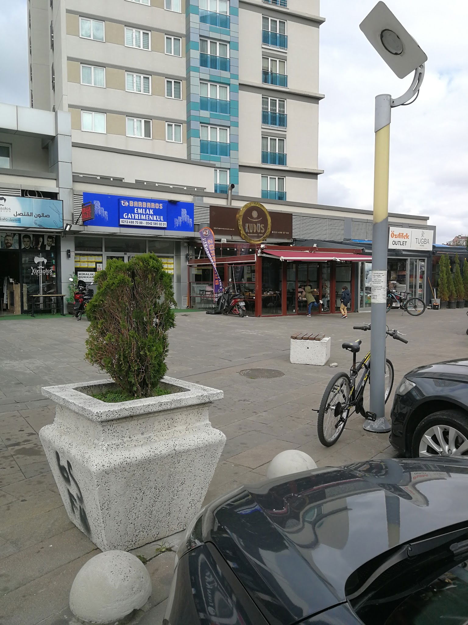 Kudüs Restaurant - مطعم القدس