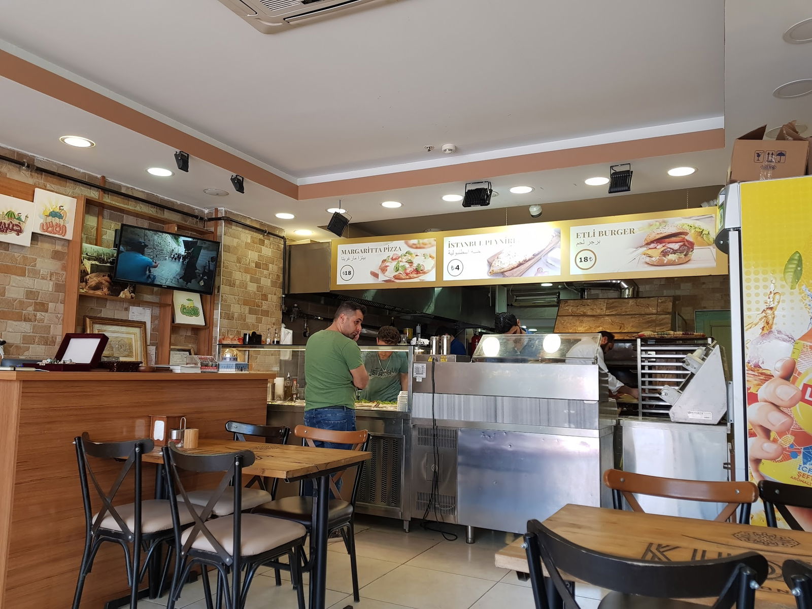 Kudüs Restaurant - مطعم القدس