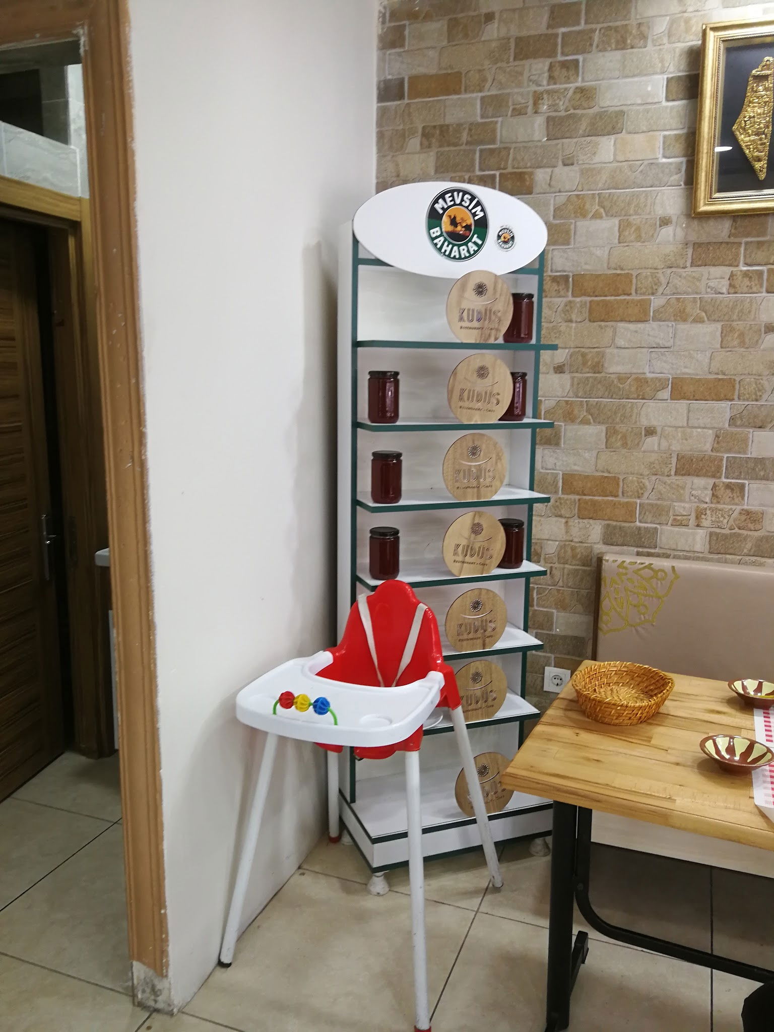 Kudüs Restaurant - مطعم القدس