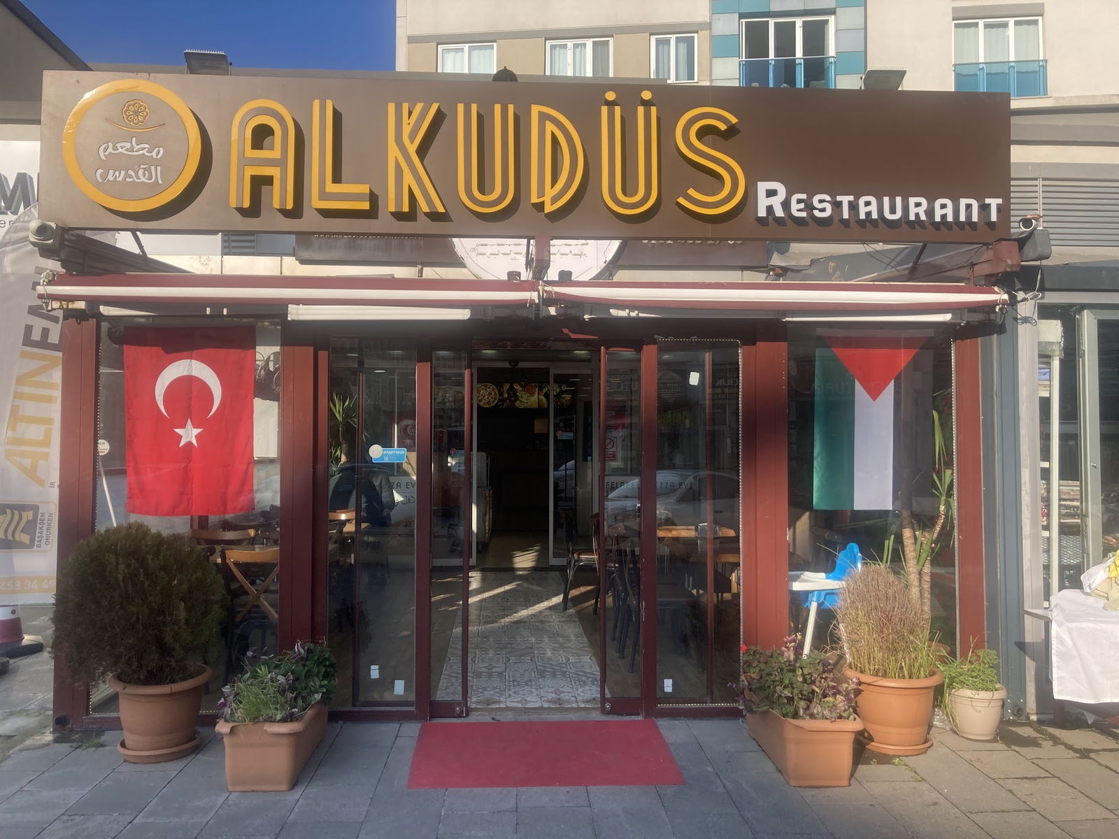 Kudüs Restaurant - مطعم القدس