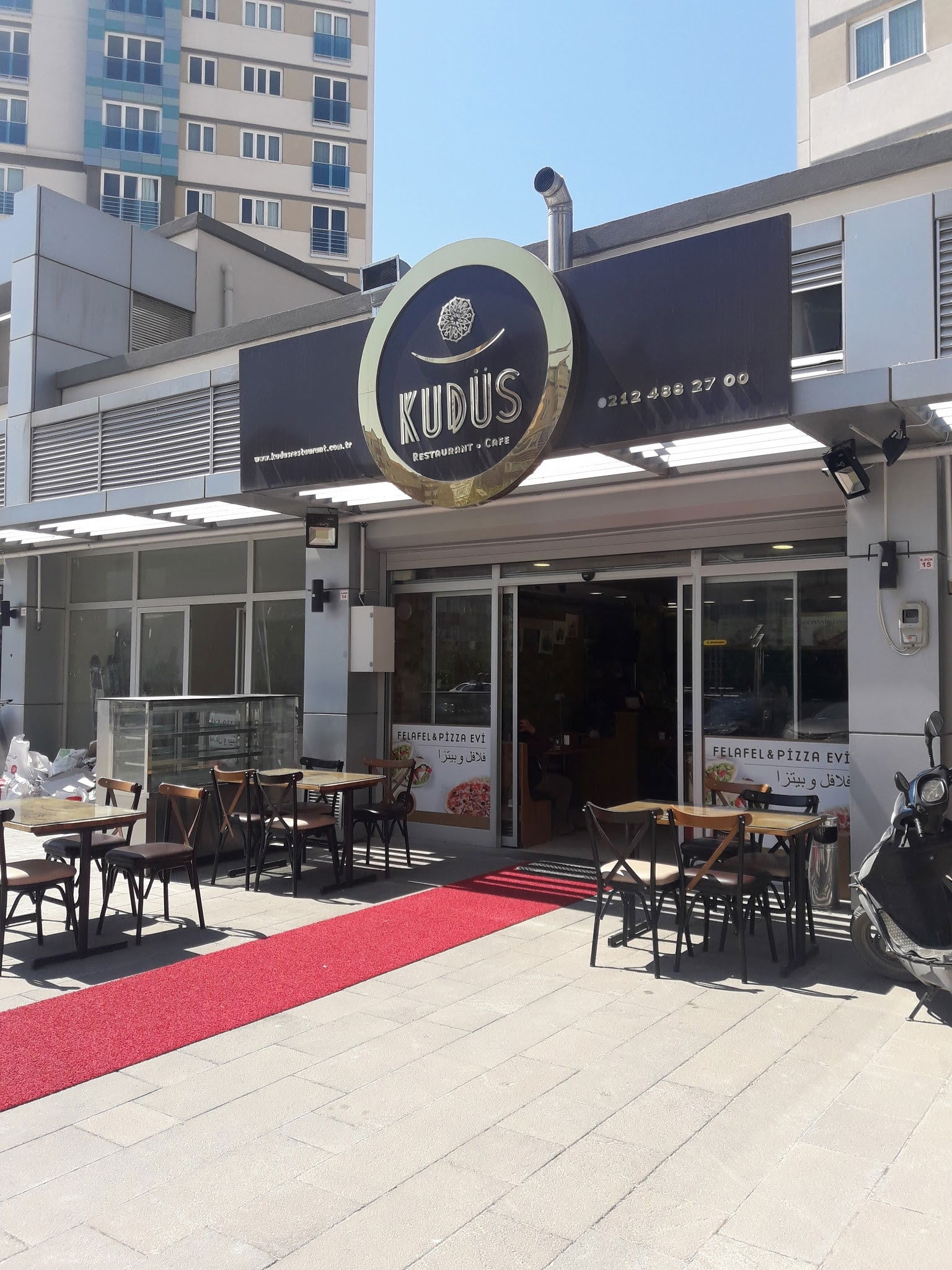 Kudüs Restaurant - مطعم القدس