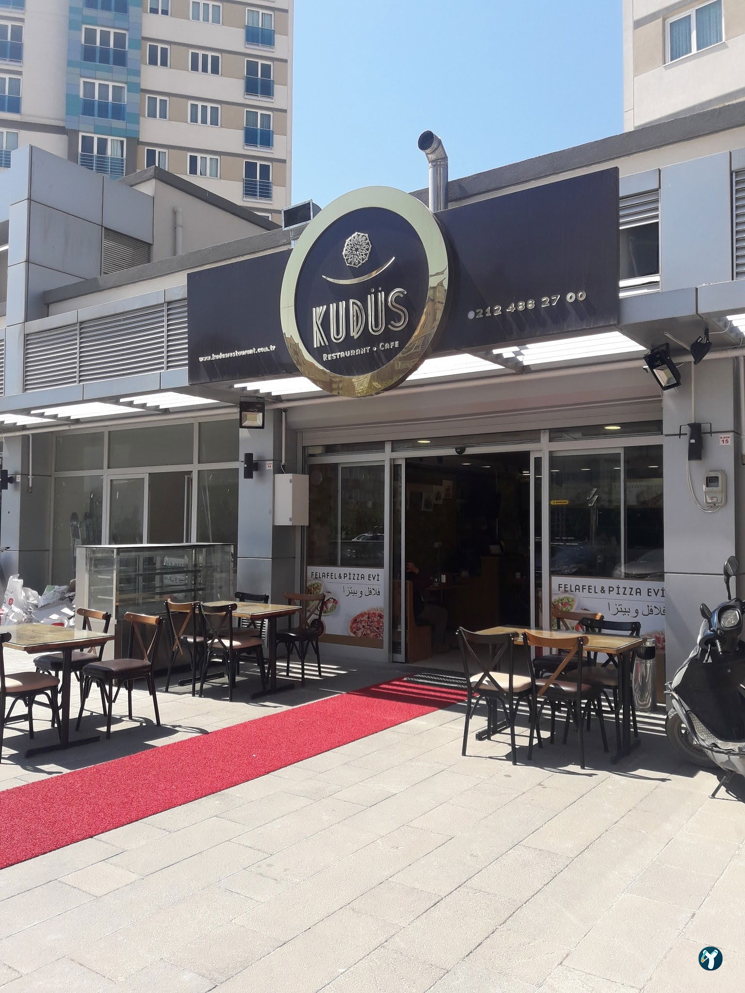 Kudüs Restaurant - مطعم القدس