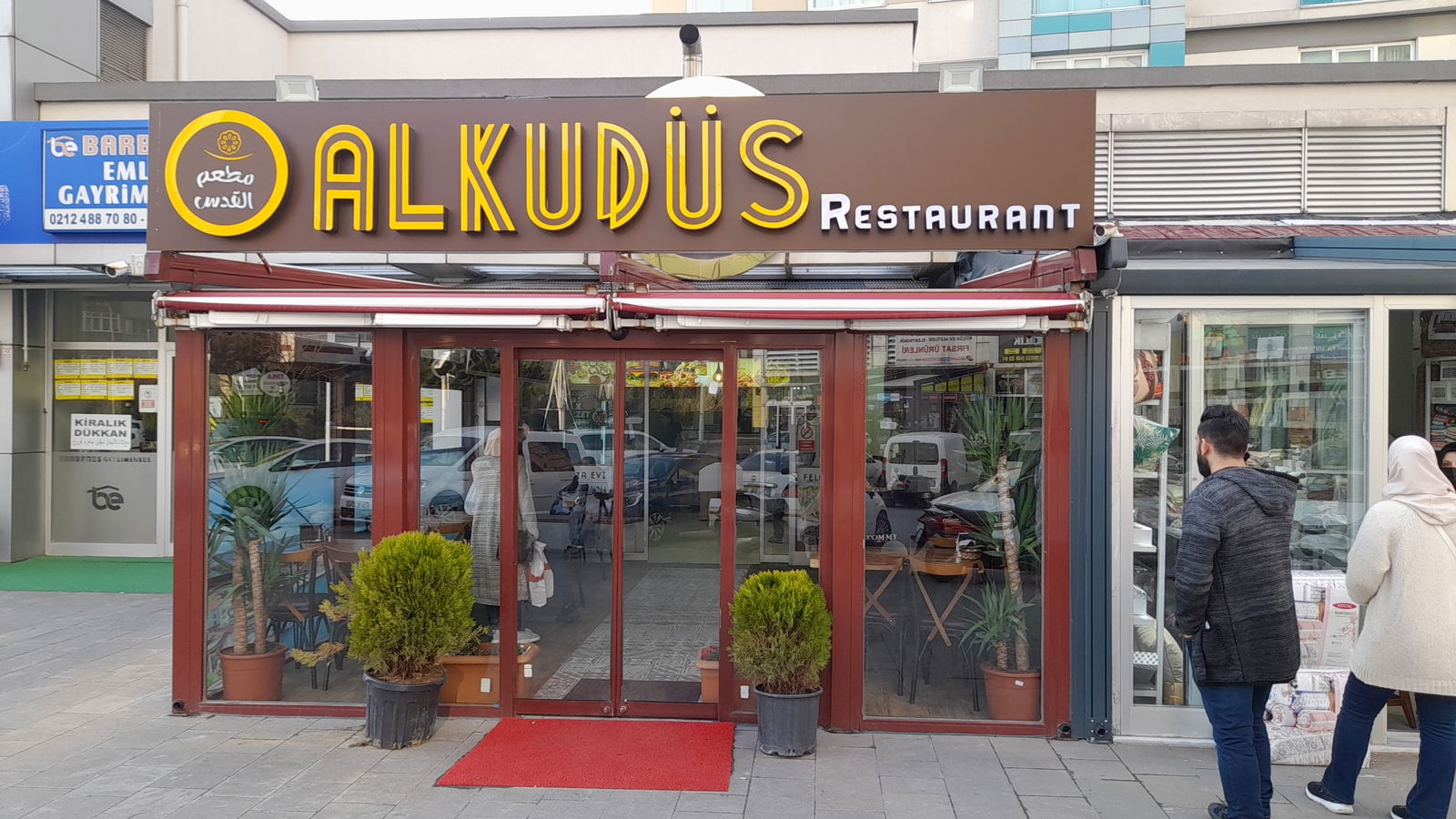 Kudüs Restaurant - مطعم القدس