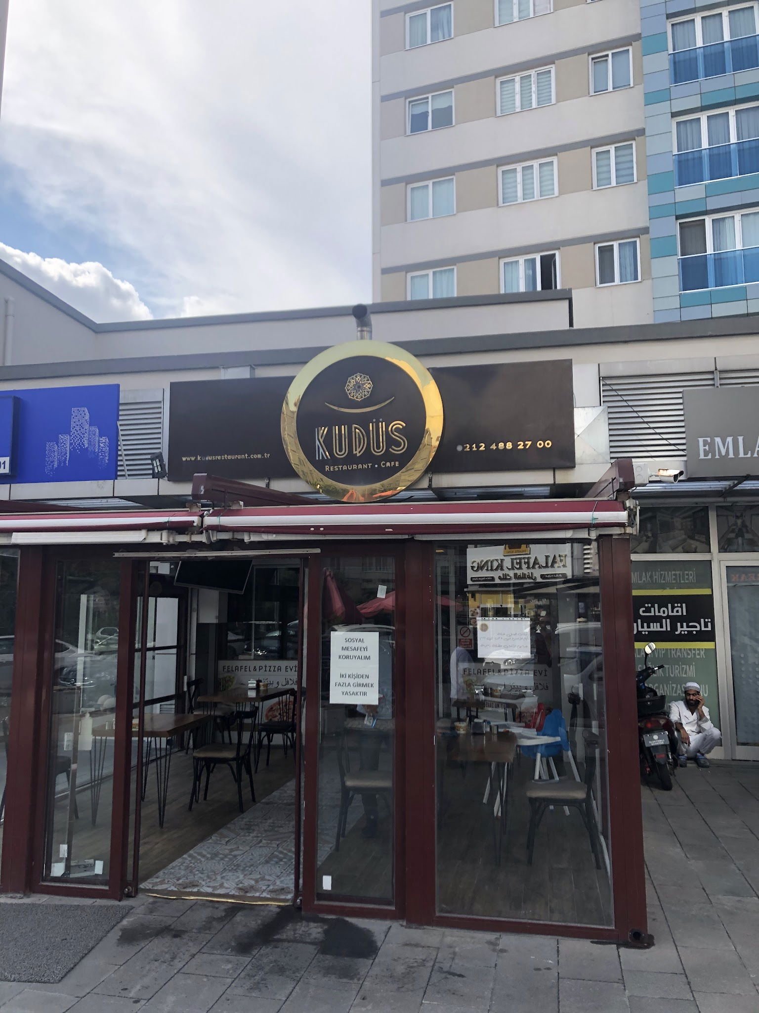 Kudüs Restaurant - مطعم القدس