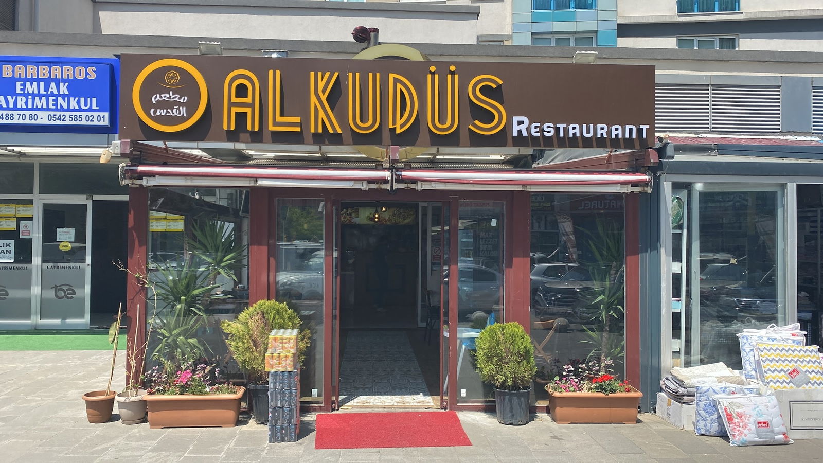 Kudüs Restaurant - مطعم القدس