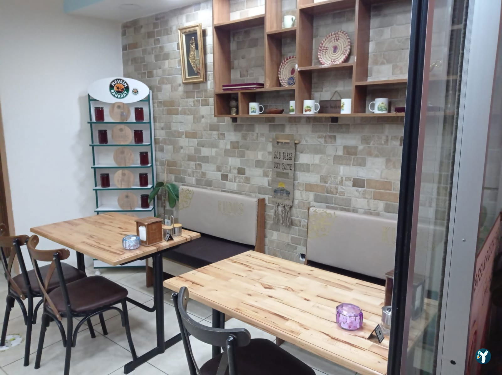 Kudüs Restaurant - مطعم القدس