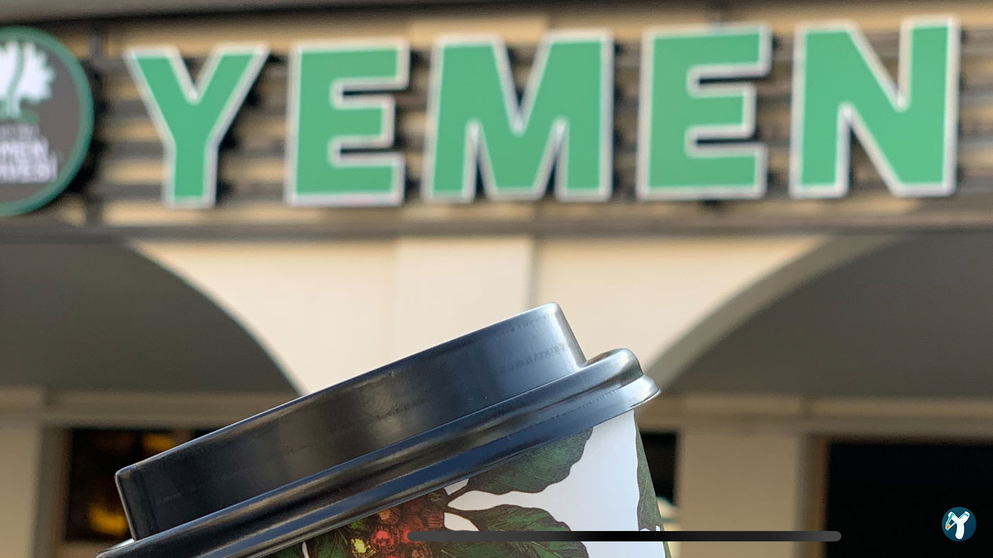 Yemen Kahvesi Büyükçekmece