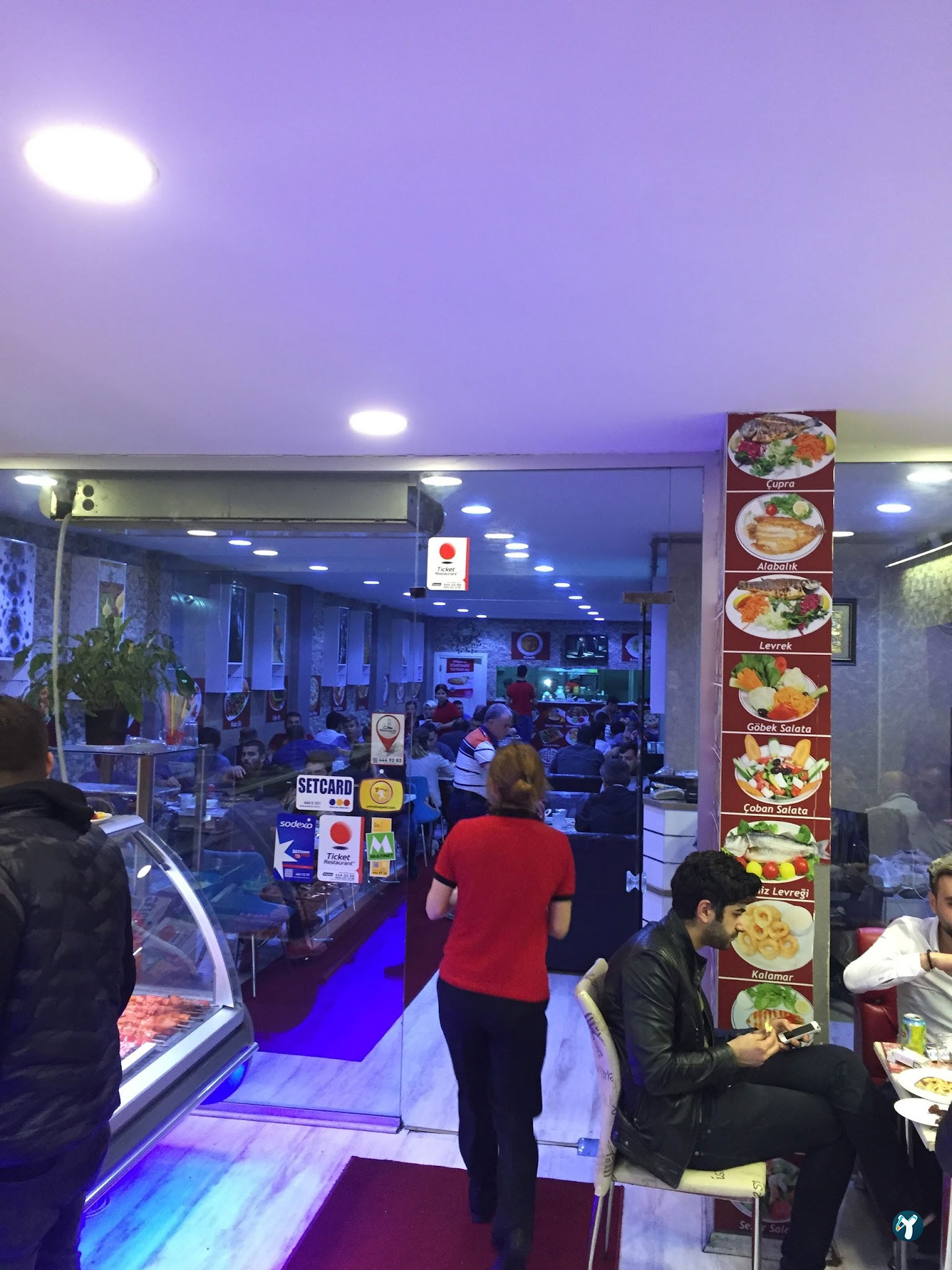 Sahra Kebap House