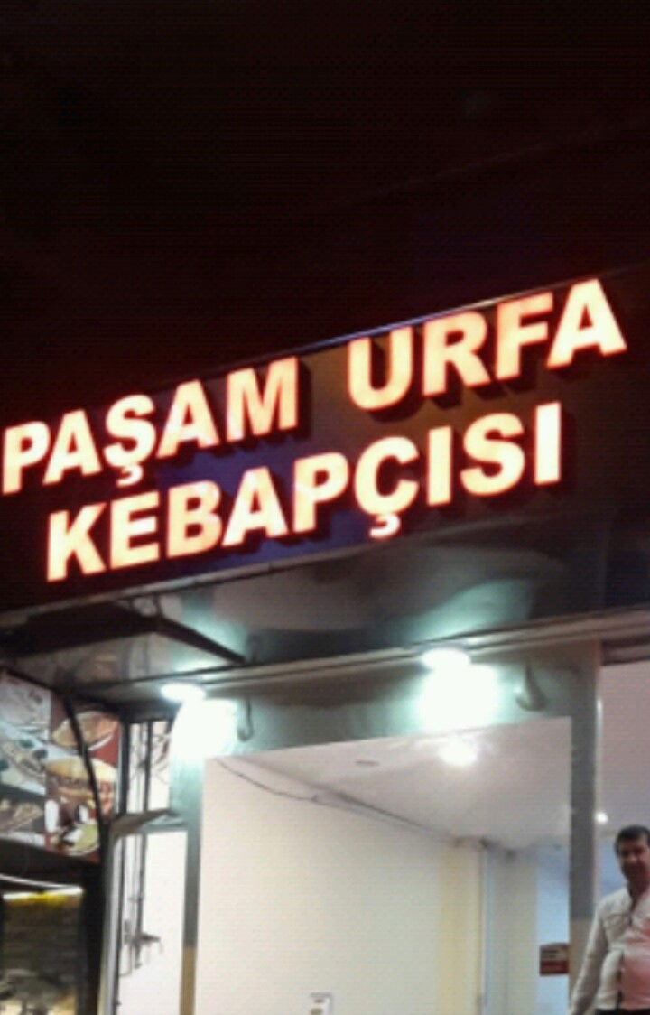 Sahra Kebap House