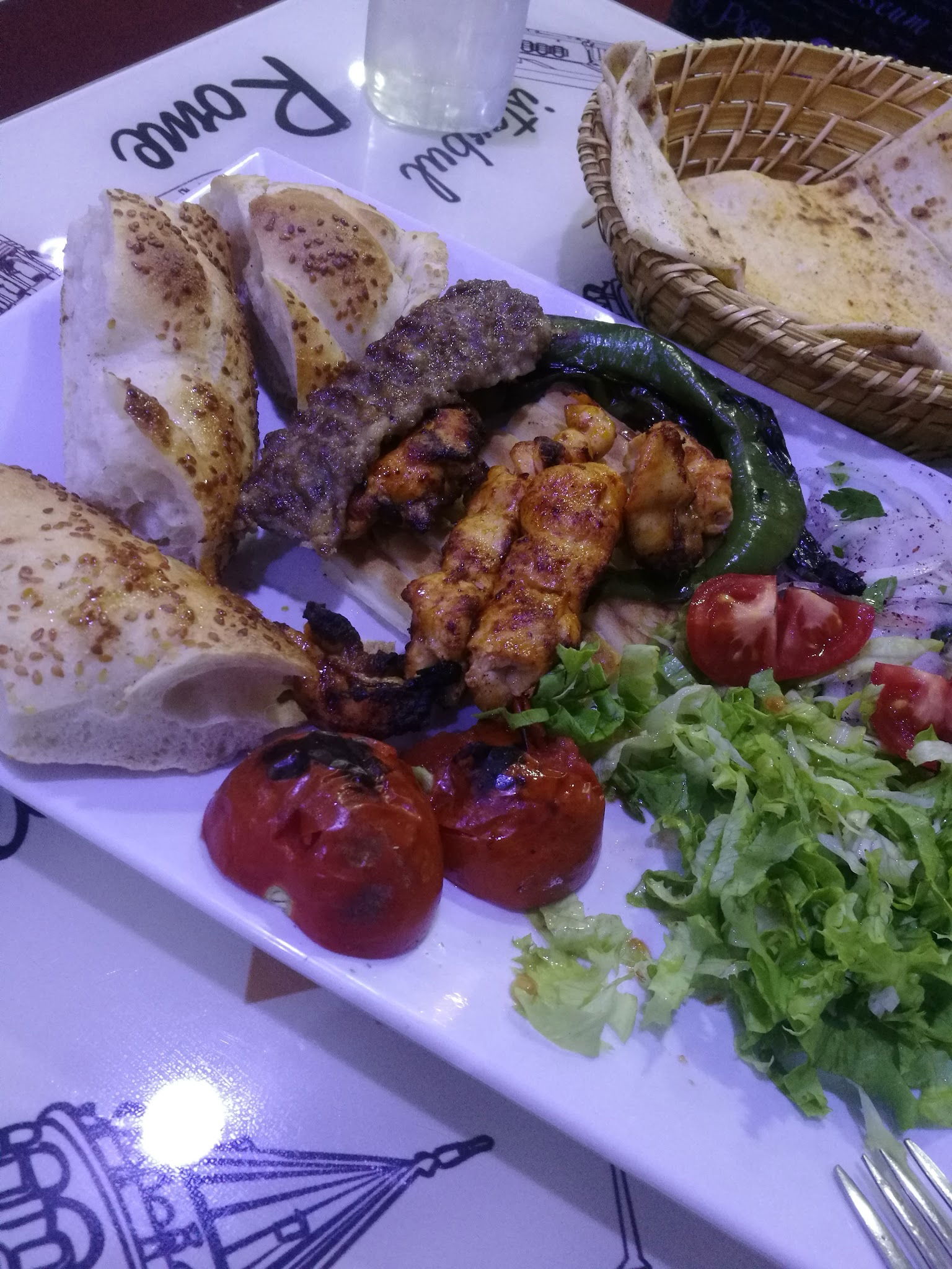 Sahra Kebap House