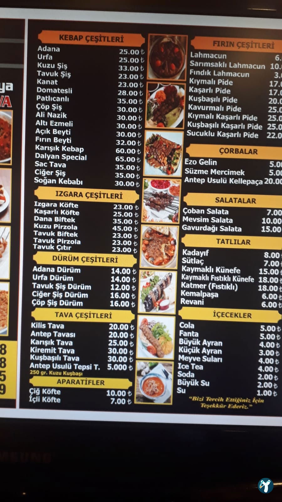 Sahra Kebap House