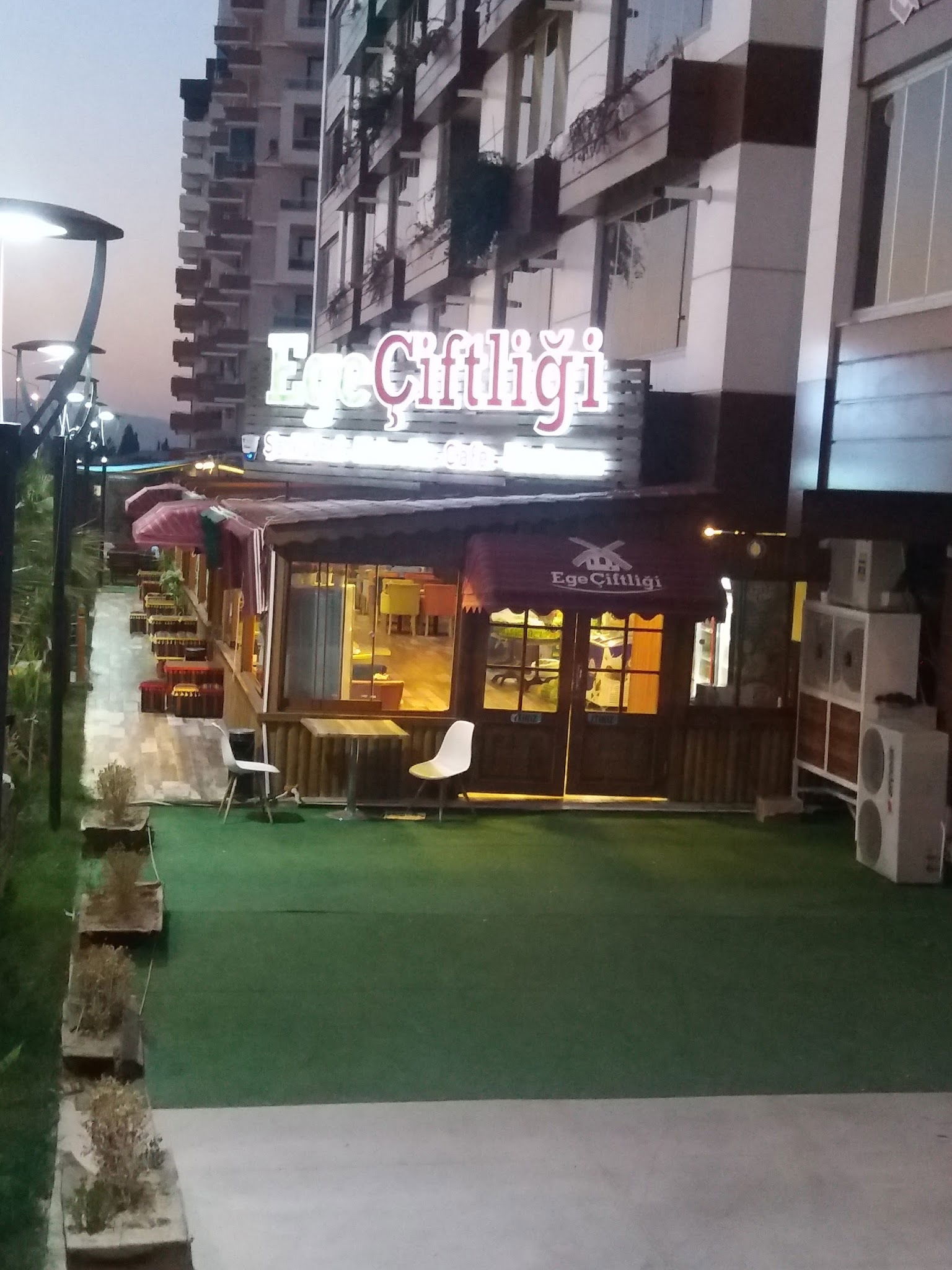 Ege Çiftliği Restoran & Şarküteri