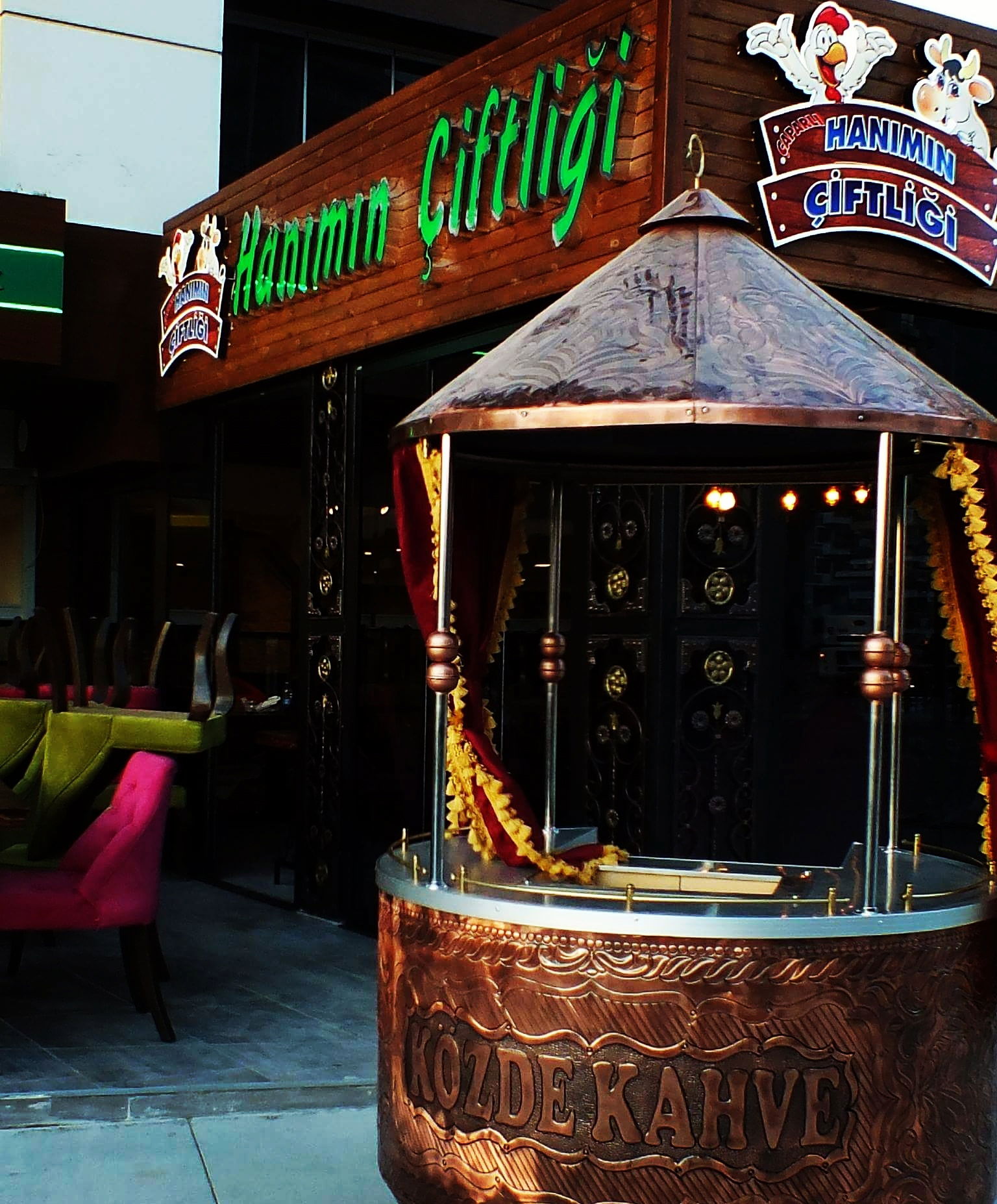 Ege Çiftliği Restoran & Şarküteri