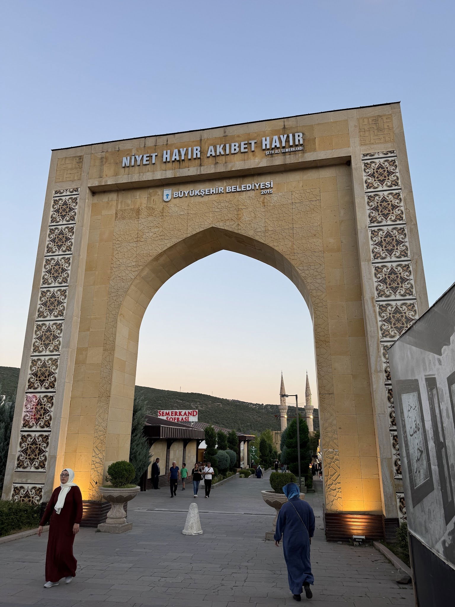 Çamlıdere Semerkand Sofrası