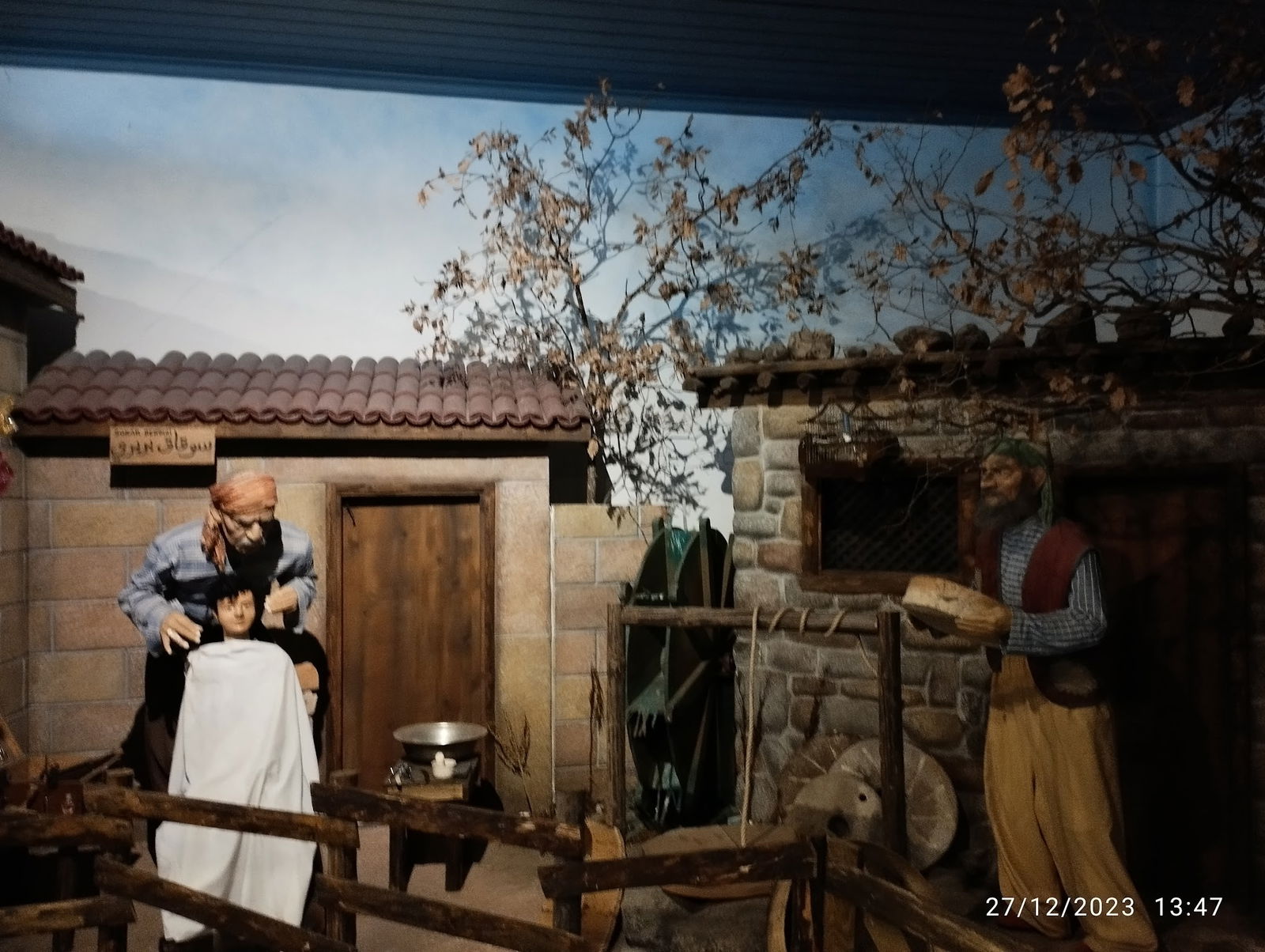 Çamlıdere Semerkand Sofrası