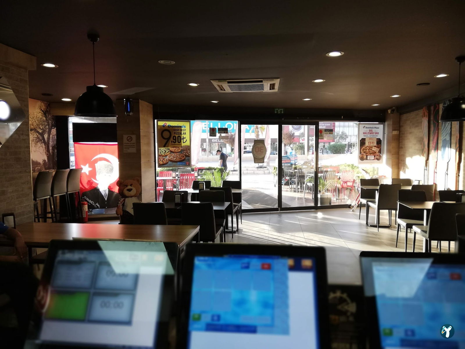 Domino`S Pizza