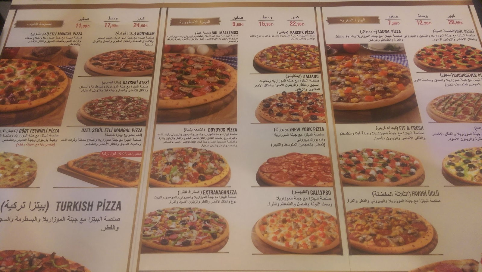 Domino`S Pizza