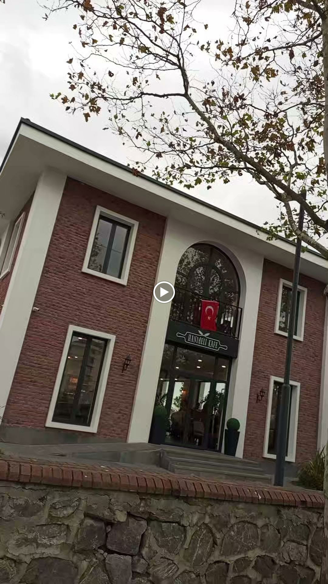 Sancaktepe Sosyal Tesisleri Hanımeli Kafe