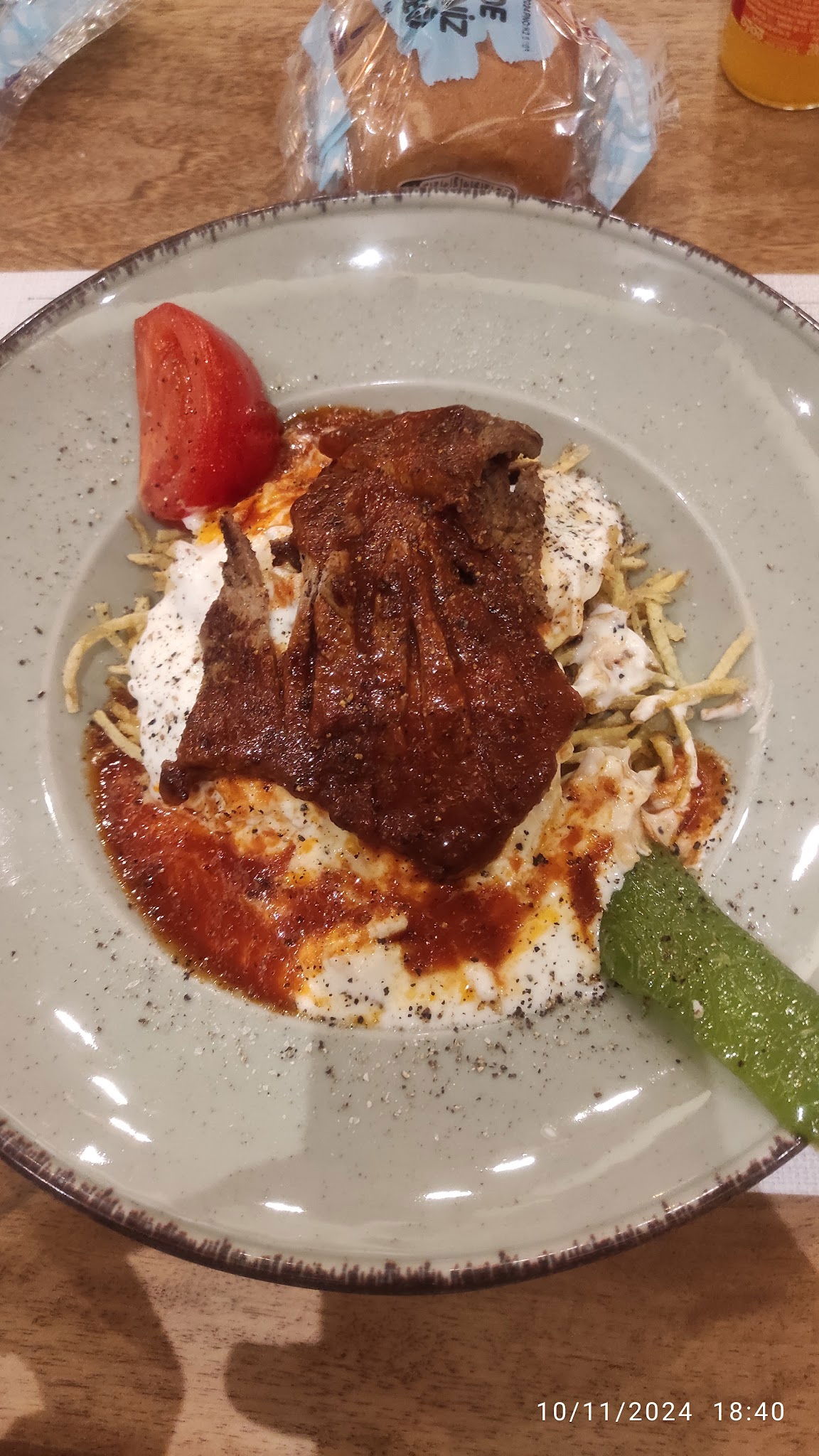 Sancaktepe Sosyal Tesisleri Hanımeli Kafe