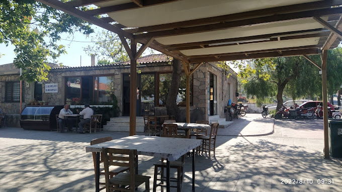 Maviköşe Çay Bahçesi