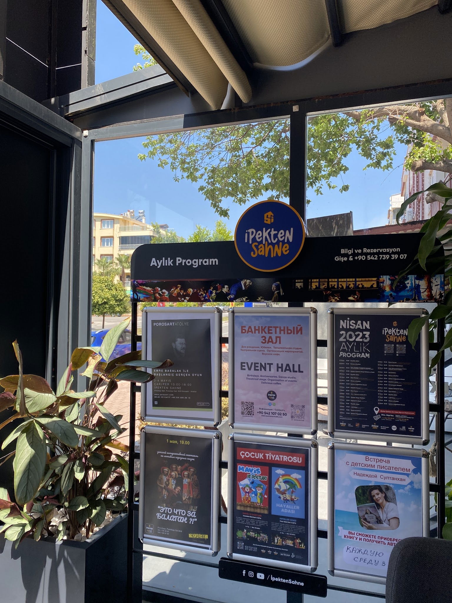 İpekten Art Cafe Sahne