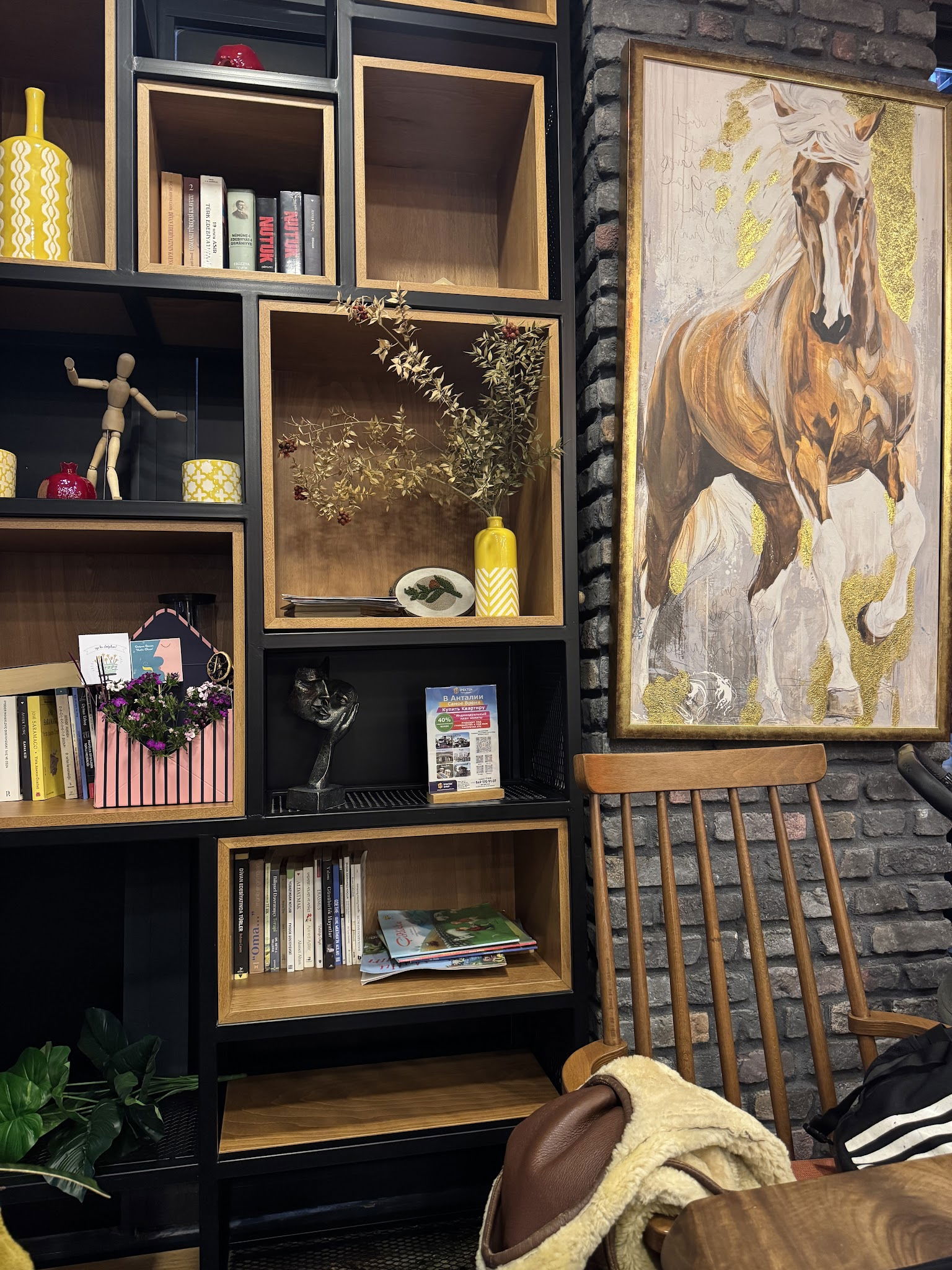 İpekten Art Cafe Sahne