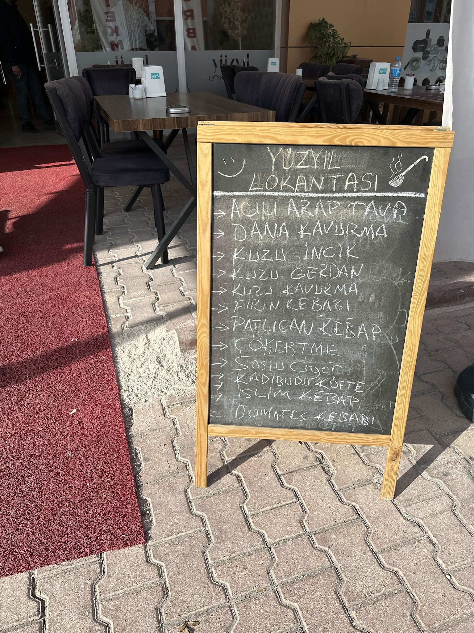 Yüzyıl Lokantası & Catering