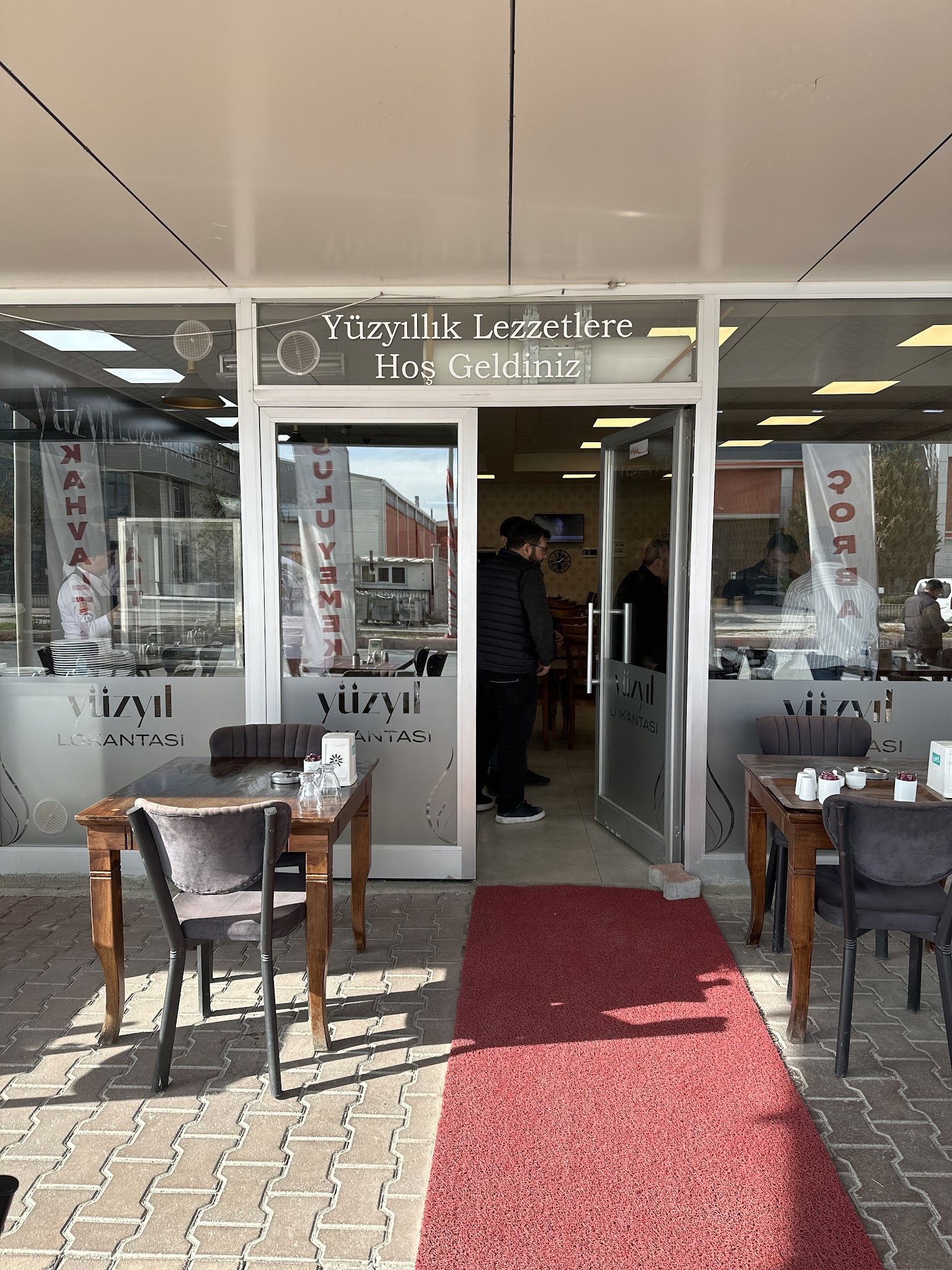 Yüzyıl Lokantası & Catering